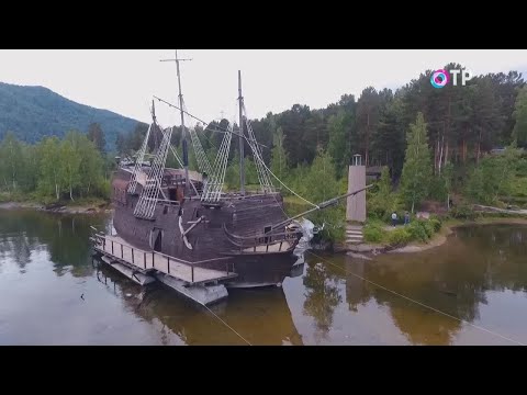 Видео: Сокровища Саянских гор. Рождение энергии