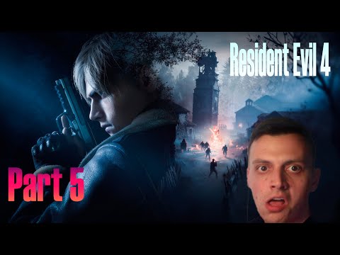 Видео: Resident Evil 4 Remake. Часть 5 ! В поисках тишины!