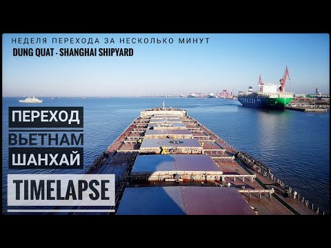 Видео: ТАЙМЛАПС - контракт МОРЯКА за НЕСКОЛЬКО минут