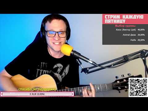 Видео: Ария - Пытка тишиной 🎶 кавер на гитаре и аккорды