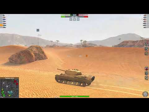 Видео: P.43 ter - в прокачке ветки ИТАЛЬЯНСКИХ СТ | Tanks Blitz