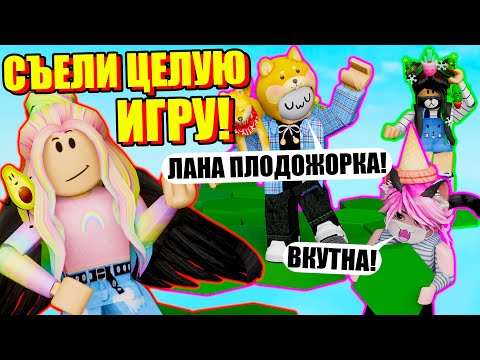 Видео: СУПЕР-ВЫИГРЫШНАЯ ТАКТИКА ЛАНЫ! Roblox Fall Block