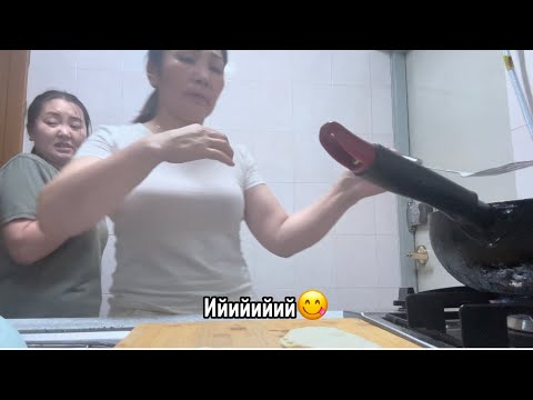 Видео: Айлын хоол амттай #youtube #korean #mongolia #lifestyle e