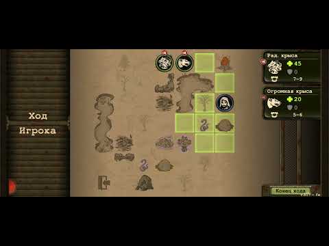 Видео: Day R прохождение.#2 мне осталось недолго