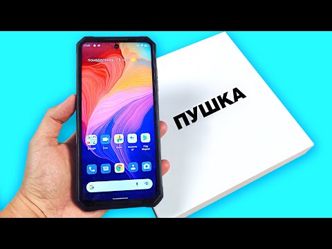 Видео: ВЗЯЛ OUKITEL WP17 - ПУЛЯ за 14990р c ALIEXPRESS!😱🔥 NFC, 90Hz, 64mp-SONY, 8\128Gb, ИГРОВОЙ ПРОЦ