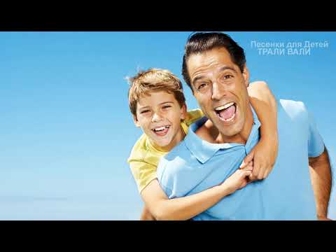 Видео: Папа может всё, что угодно!