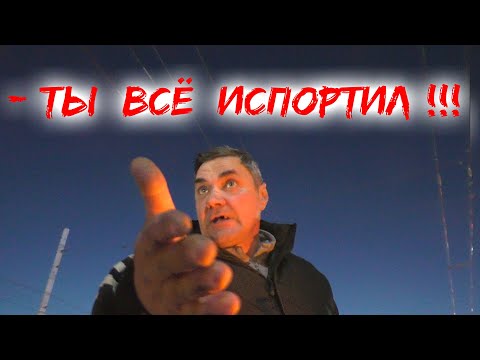 Видео: Встречка, которая справа ⛔ Бездействие ДПС привело к ДТП!!!
