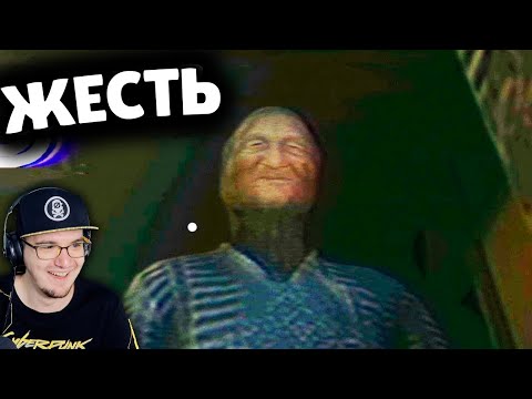 Видео: Стоит ли покупать сиделку? ► Валера Гостер ( Valera Ghosther ) | Реакция