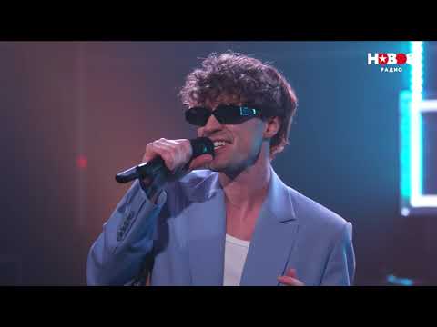 Видео: Boba Sheshera - Суперзвезда (Музыкастинг 6.0 | Полуфинал)