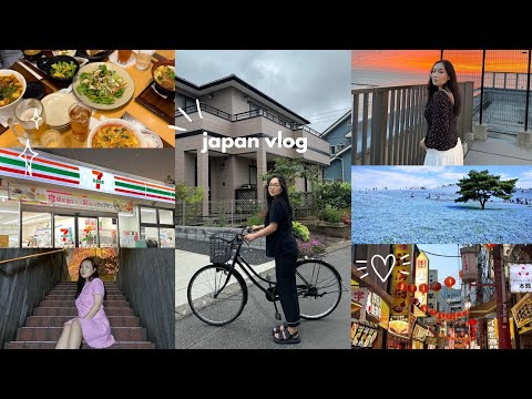 Видео: japan vlog’2024 🍥 ༘˚⋆𐙚｡ the next station is tokyo 🗼дахиад япон явав ᯓ ✈︎