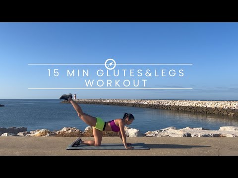 Видео: 15 MIN GLUTES AND LEGS WORKOUT NO EQUIPMENT/ 15 ХВ ДЛЯ НІГ І СІДНИЦЬ ЛИШЕ З ВЛАСНОЮ ВАГОЮ