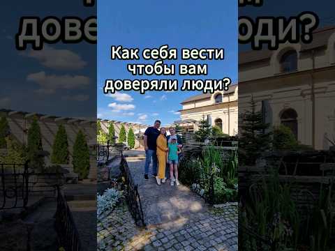 Видео: Возьмём интервью?... #Фаберлик #опыт #сетевой #интервью #бизнес #проектFaberlicOnline