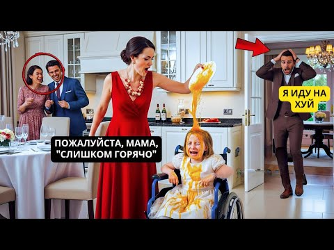 Видео: Маленькая девочка плакала и умоляла:Мама,пожалуйста,слишком жарко.Внезапно вбежал миллионер и сказал