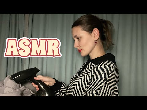 Видео: АСМР Усыпляющая химчистка 🧥Ролевая игра Тихий голос Для сна ASMR Roleplay for sleep