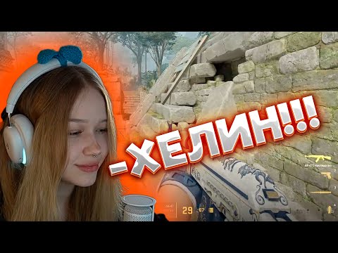 Видео: МОРФИ ИГРАЕТ В КС2 #5 МОРФИ КС2 #morphe #морфи #морфия #кс2 #нарезкиморфи