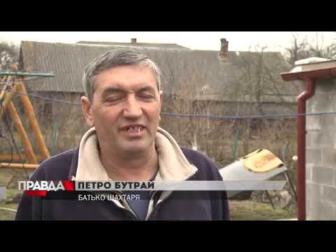 Видео: Шахта "Степова" у Червонограді, на якій стався вибух два місяці тому, досі не працює