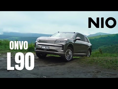 Видео: Новый Nio Onvo L90: тест безопасности. Ультрасовременный электрический внедорожник Интерьер Hi-tech.