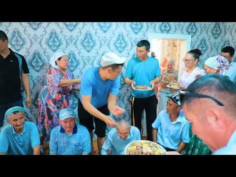 Видео: Қудасый 19.08.2023.