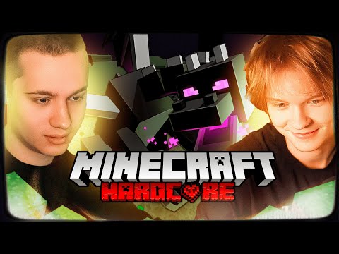 Видео: ДИПИНС И АНЕК ИГРАЮТ В МАЙНКРАФТ НА ХАРДКОРЕ #5 ФИНАЛ