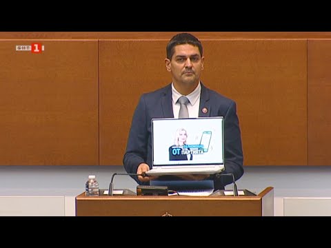 Видео: Радостин Василев със запис, който уличавал, Стилиана Бобчева от "Величие" в документна измама