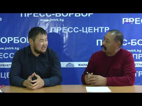 Видео: Кол күрөшү:  Аскат уулу Өткүр дүйнөнүн чемпиону