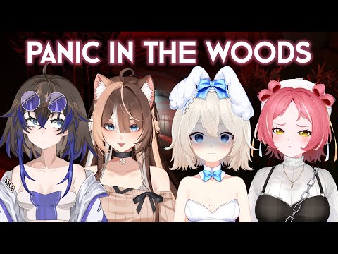 Видео: 【 𝙋𝙖𝙣𝙞𝙘 𝙞𝙣 𝙩𝙝𝙚 𝙒𝙤𝙤𝙙𝙨 】Навели Суету в Лесу с @MelodyNoteVtuber @cinaminnie @Manonyan_