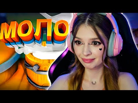 Видео: Молоко (VR) Мармок ( Marmok ) Реакция