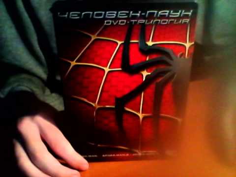 Видео: обзор трилогии на dvd человек паук