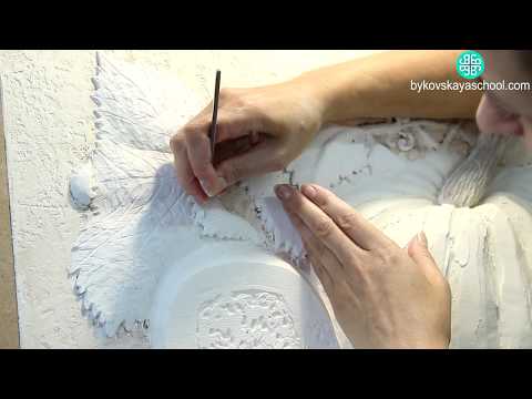 Видео: Ч13 из 20 Курс для начинающих по барельефу. Обработка листьев