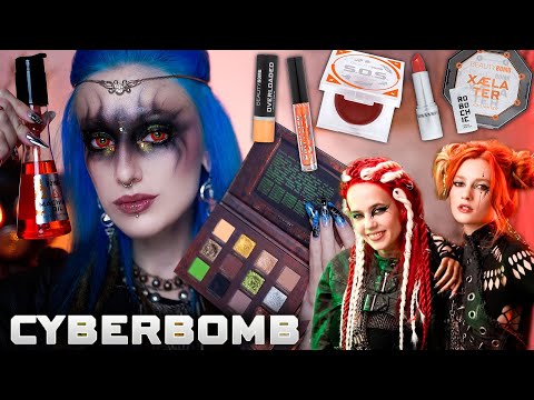 Видео: НОВАЯ КОЛЛЕКЦИЯ BEAUTY BOMB CYBERBOMB х АЛЯ БРИДЖ, SUNKILL / Косметика из Mad Max?!!