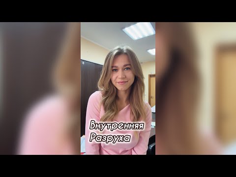 Видео: Болталка о кризисе 