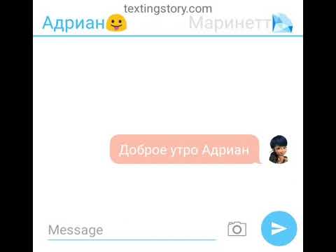 Видео: Дуиаю неполадков не будет