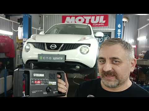 Видео: Диагностика подвески  автомобиля Ниссан Жук на вибростенде(полная версия) #automobile #автосервис