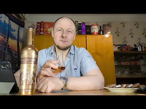 Видео: Золотой снаружи а что в внутри 🧐 Обзор Коньяка🇺🇦 Aznauri Gold Reserve 12 лет выдержки 0.5 л 40%