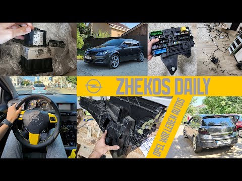 Видео: Будні власника Opel. Фарбування дисків. Новий блок REC. Клімат. Максимальний блок ESP+