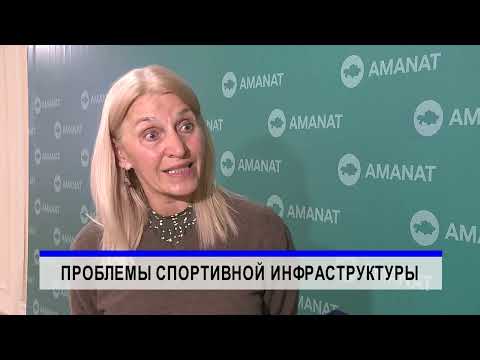 Видео: 16/10/2024 - Новости канала Первый Карагандинский