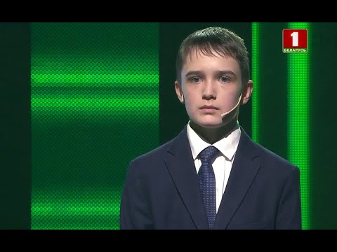 Видео: "Я знаю!", 3 сезон, 4 выпуск (19.01.2020)