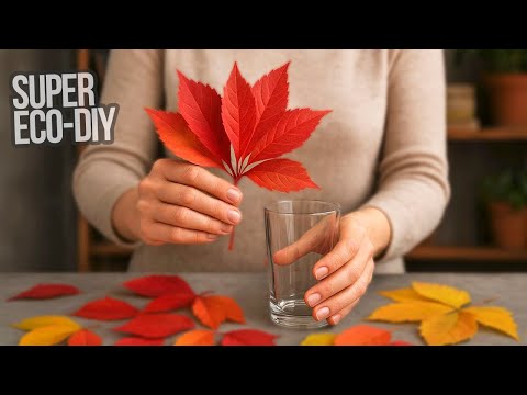 Видео: Я взяла эти листья и стакан и создала нечто фантастическое!  Он покорит ваше сердце!