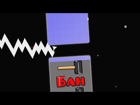 Видео: Реально НЕРЕАЛЬНЫЕ Уровни от подписчиков