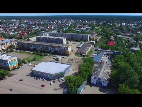 Видео: Бийск. Октябрь-Заречье.