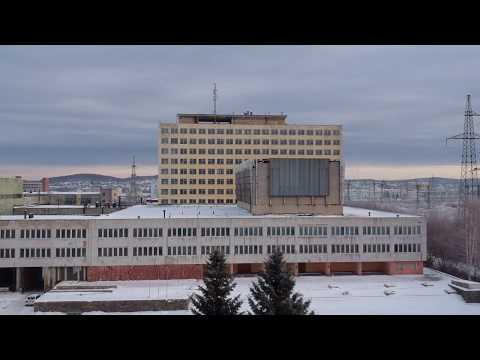 Видео: Завод АМУР