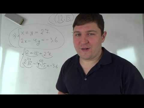 Видео: Алгебра 7 класс. 14 октября. Является ли точка решением системы уравнений