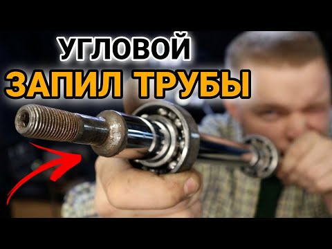 Видео: ➡️Устройство которое сэкономит ваше время и нервы