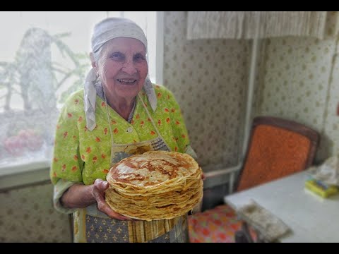 Видео: "ПОМОЧАЙ"- ТОНКИЕ БЛИНЫ НА МОЛОКЕ // СТАРИННЫЙ РЕЦЕПТ ПРОВЕРЕННЫЙ ГОДАМИ / Крестьянская Жизнь