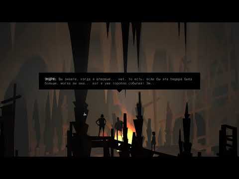 Видео: Kentucky Route Zero часть 7