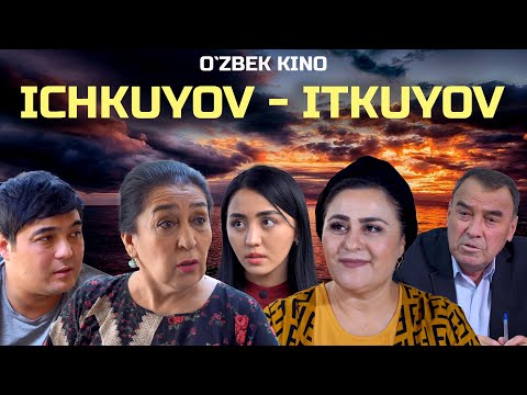 Видео: Ichkuyov-itkuyov (O`zbek kino) Ичкуёв-иткуёв