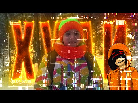 Видео: ВЫЗОВ ДУХОВ - ХУДИ / ЖЕСТОКОЕ НАПАДЕНИЕ НА УЛЬЯНКУ...