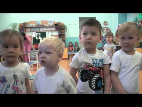 Видео: Мой детский сад
