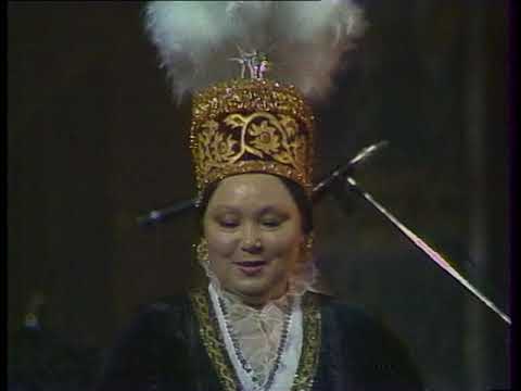 Видео: “Ақмаңдайым” сөзі  М. Əлімбаевтікі , əні Ш. Қалдаяқовтікі, орындаған-  Роза Бағланова