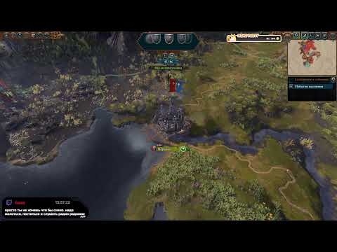 Видео: Легенда. Бретония. Лучшая фракция в игре